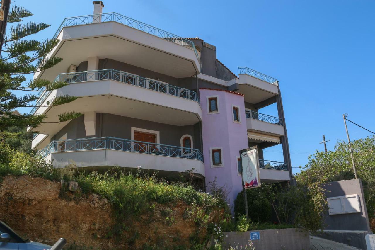 Colourful Apartments Argostoli  Luaran gambar